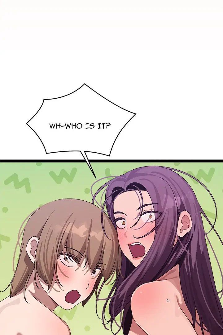 From Weakling to Nemesis - Chapter 7 - photo - 61