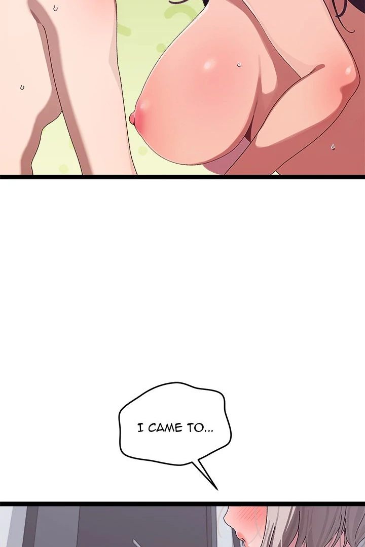 From Weakling to Nemesis - Chapter 7 - photo - 62