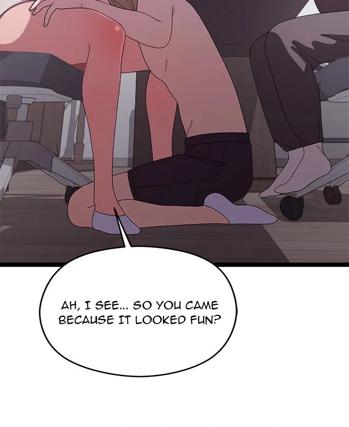 From Weakling to Nemesis - Chapter 7 - photo - 74
