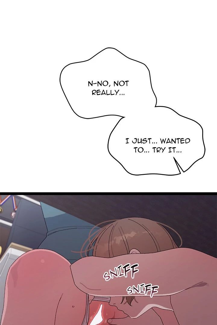 From Weakling to Nemesis - Chapter 7 - photo - 75
