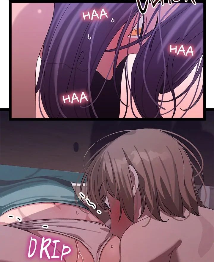 From Weakling to Nemesis - Chapter 7 - photo - 99