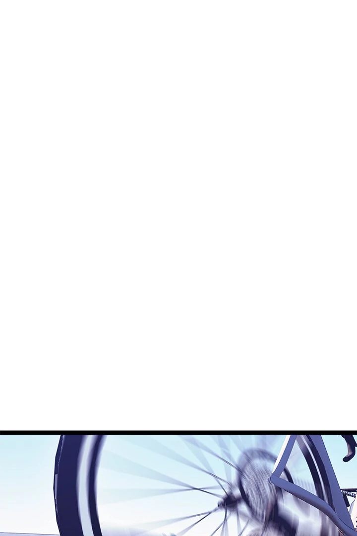 From Weakling to Nemesis - Chapter 8 - photo - 108