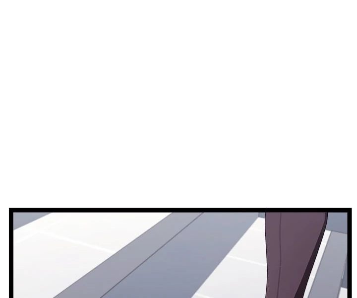 From Weakling to Nemesis - Chapter 8 - photo - 114