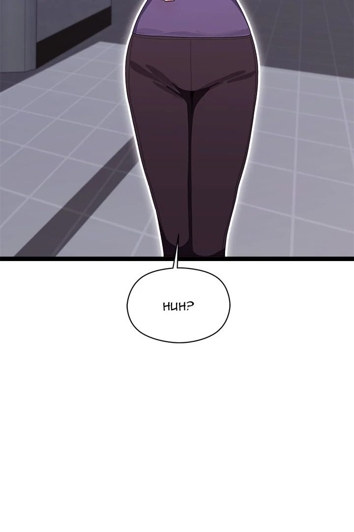 From Weakling to Nemesis - Chapter 8 - photo - 119