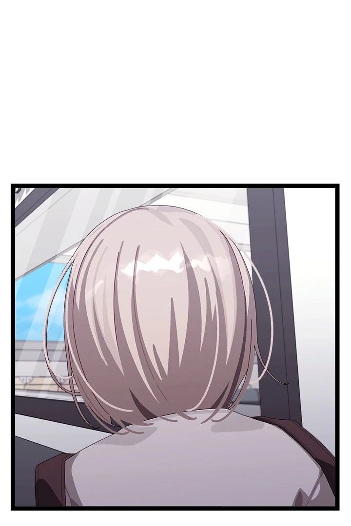 From Weakling to Nemesis - Chapter 8 - photo - 122