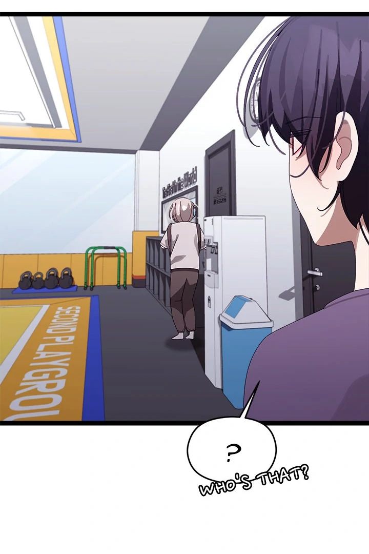 From Weakling to Nemesis - Chapter 8 - photo - 123