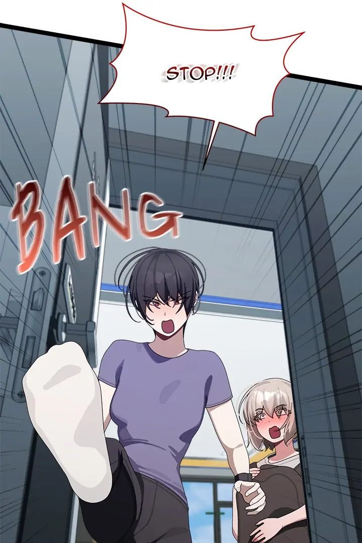 From Weakling to Nemesis - Chapter 8 - photo - 131