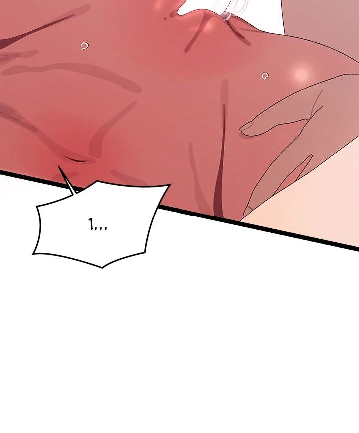 From Weakling to Nemesis - Chapter 8 - photo - 42