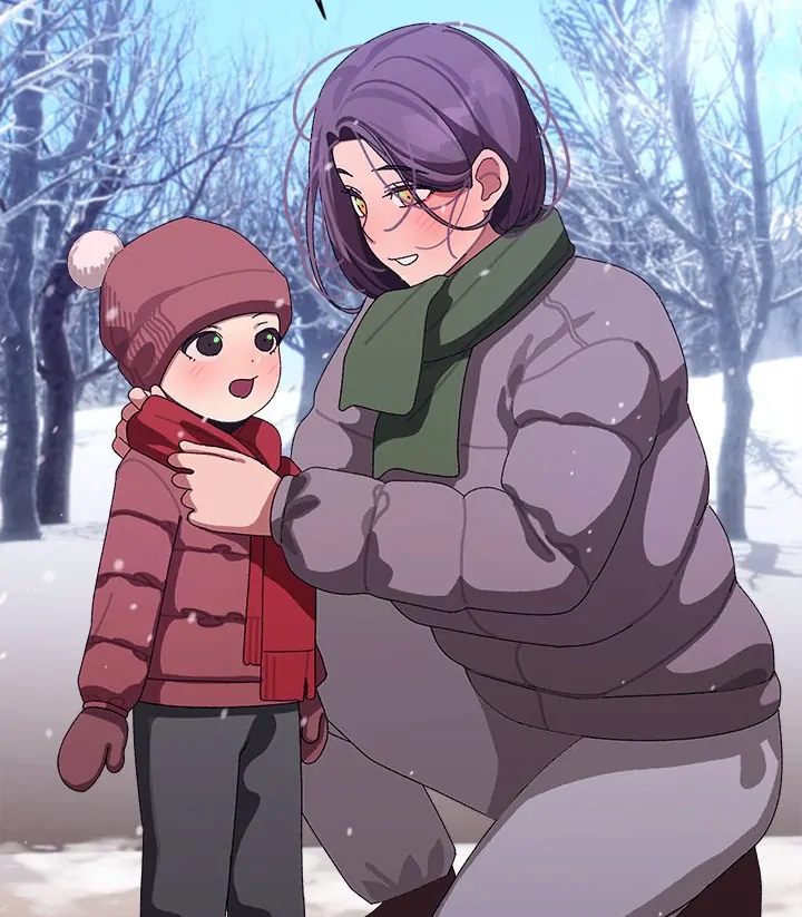 From Weakling to Nemesis - Chapter 8 - photo - 71