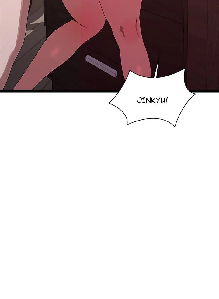 From Weakling to Nemesis - Chapter 8 - photo - 85