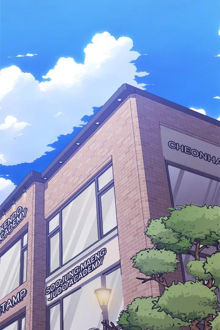 From Weakling to Nemesis - Chapter 9 - photo - 10