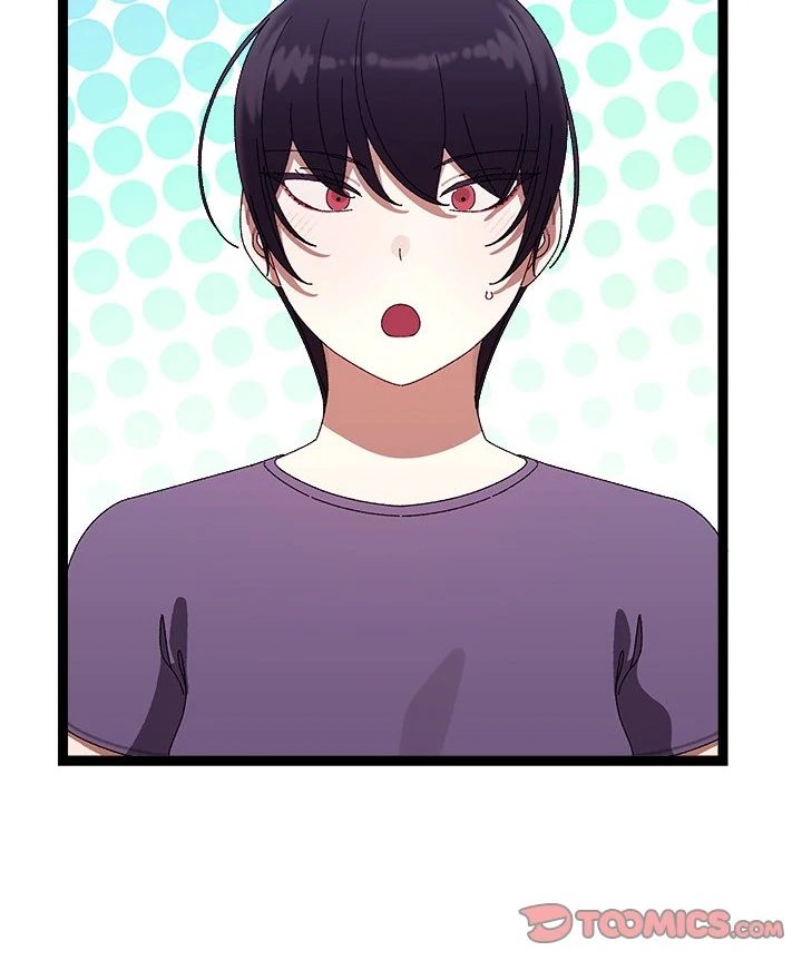 From Weakling to Nemesis - Chapter 9 - photo - 13