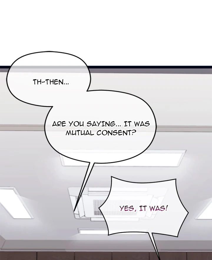 From Weakling to Nemesis - Chapter 9 - photo - 17