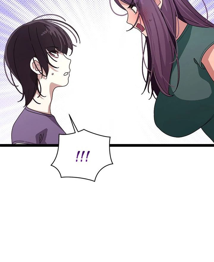 From Weakling to Nemesis - Chapter 9 - photo - 23