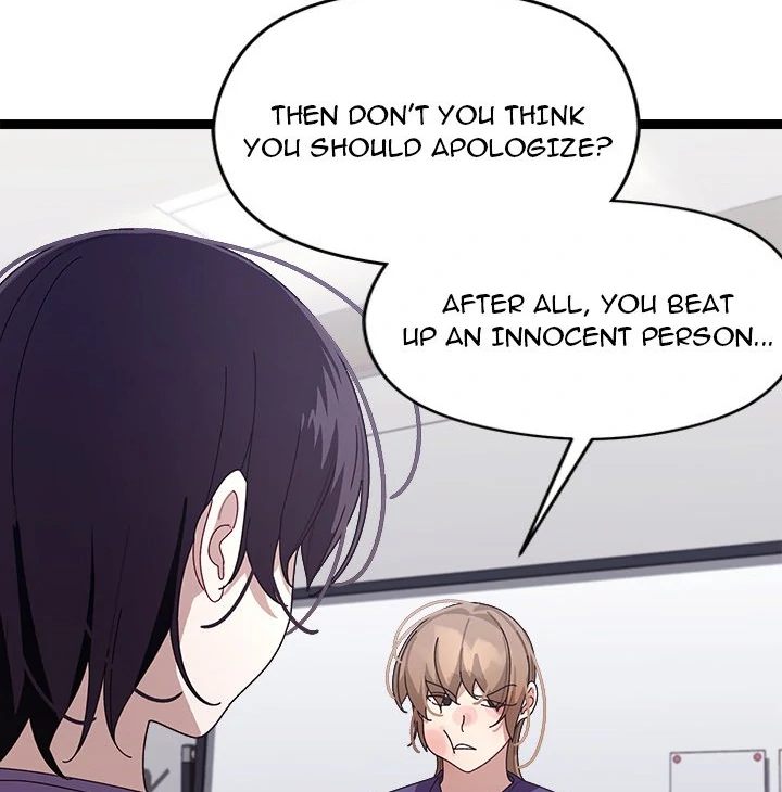 From Weakling to Nemesis - Chapter 9 - photo - 26