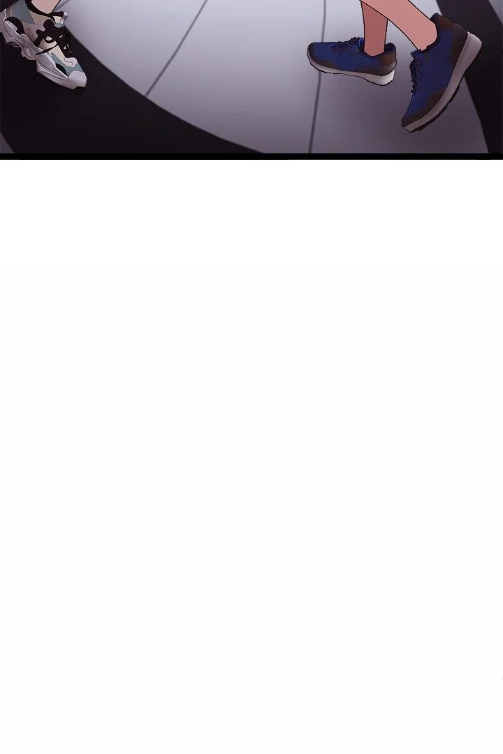 From Weakling to Nemesis - Chapter 9 - photo - 54