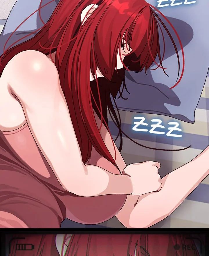 From Weakling to Nemesis - Chapter 9 - photo - 69