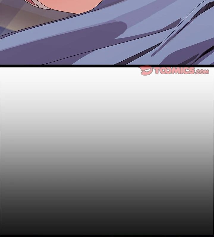 From Weakling to Nemesis - Chapter 9 - photo - 84