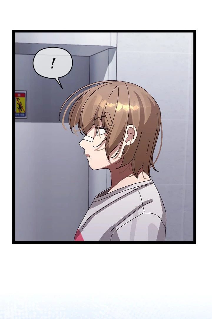 From Weakling to Nemesis - Chapter 10 - photo - 113