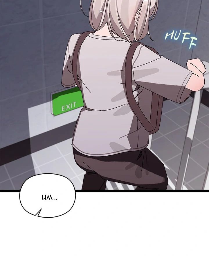 From Weakling to Nemesis - Chapter 10 - photo - 117