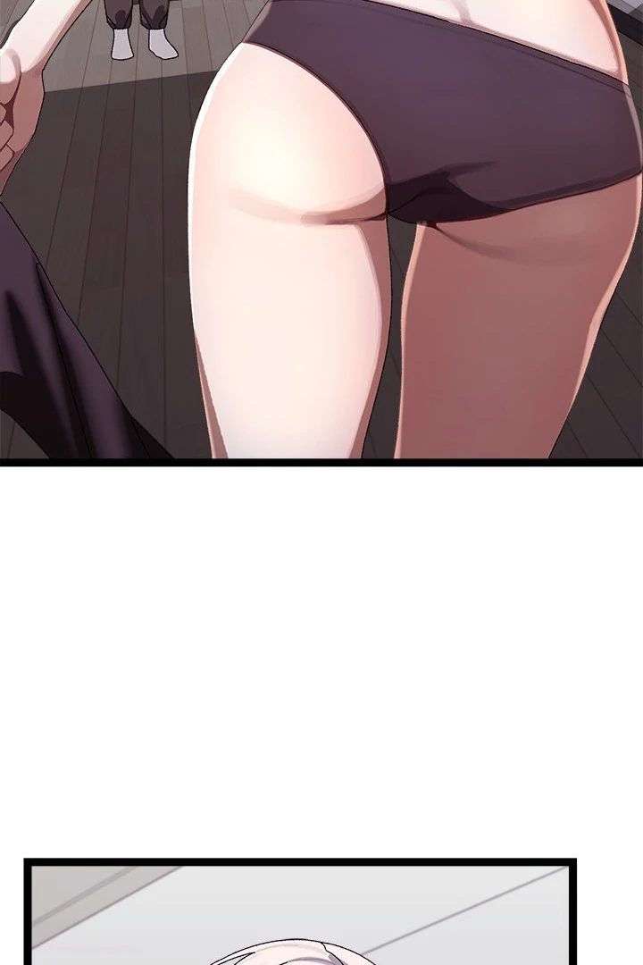 From Weakling to Nemesis - Chapter 10 - photo - 12