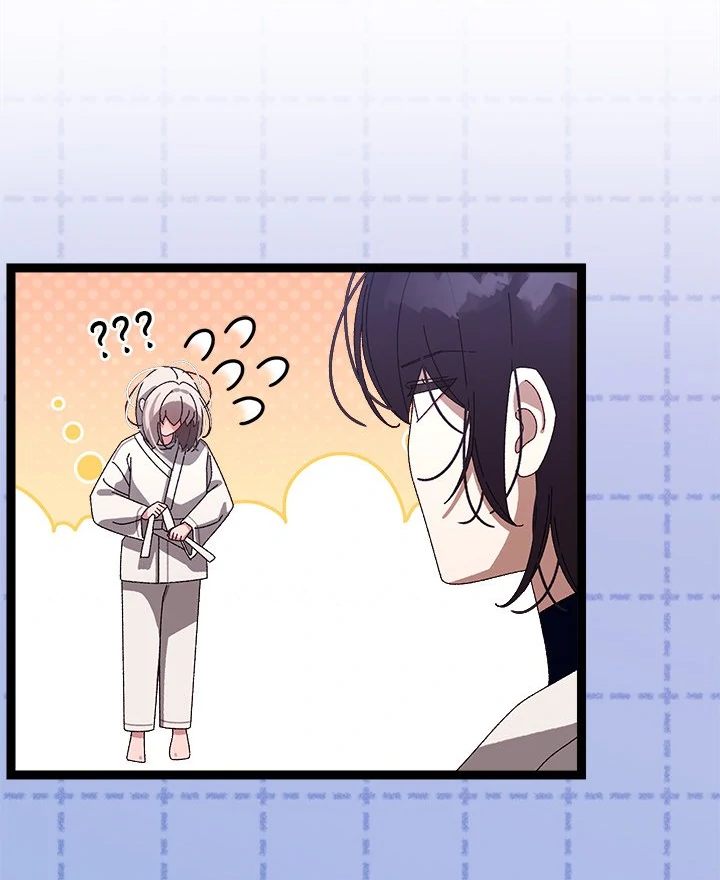 From Weakling to Nemesis - Chapter 10 - photo - 14