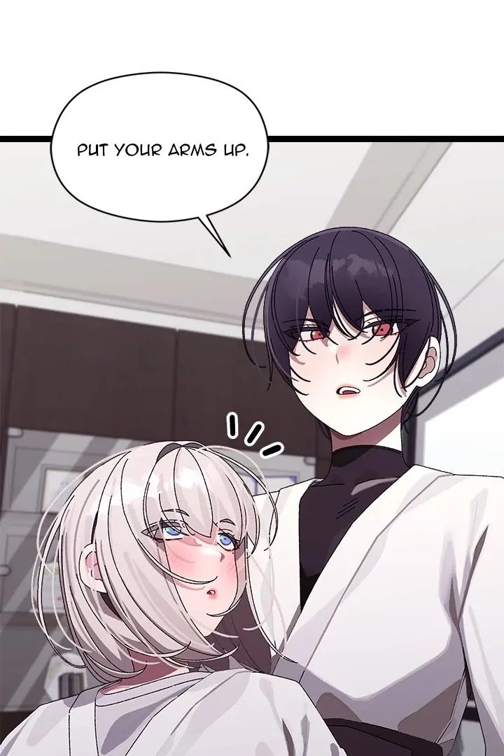 From Weakling to Nemesis - Chapter 10 - photo - 16