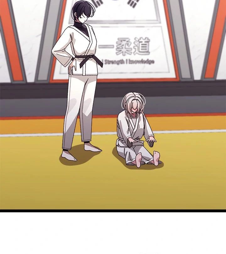 From Weakling to Nemesis - Chapter 10 - photo - 20