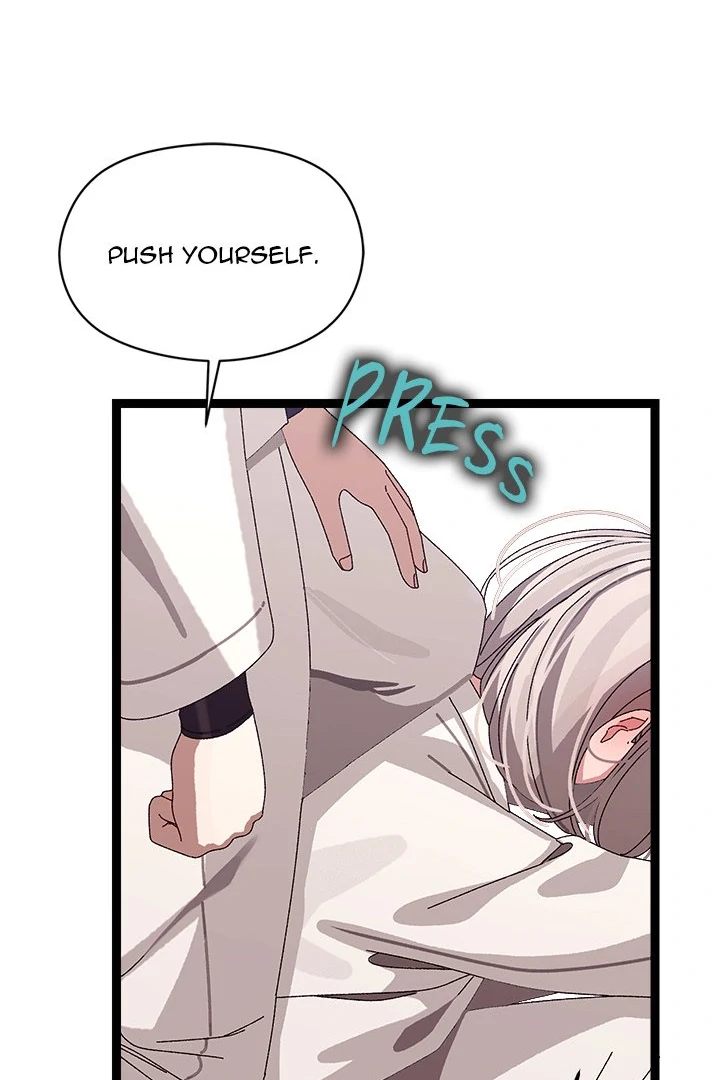 From Weakling to Nemesis - Chapter 10 - photo - 23