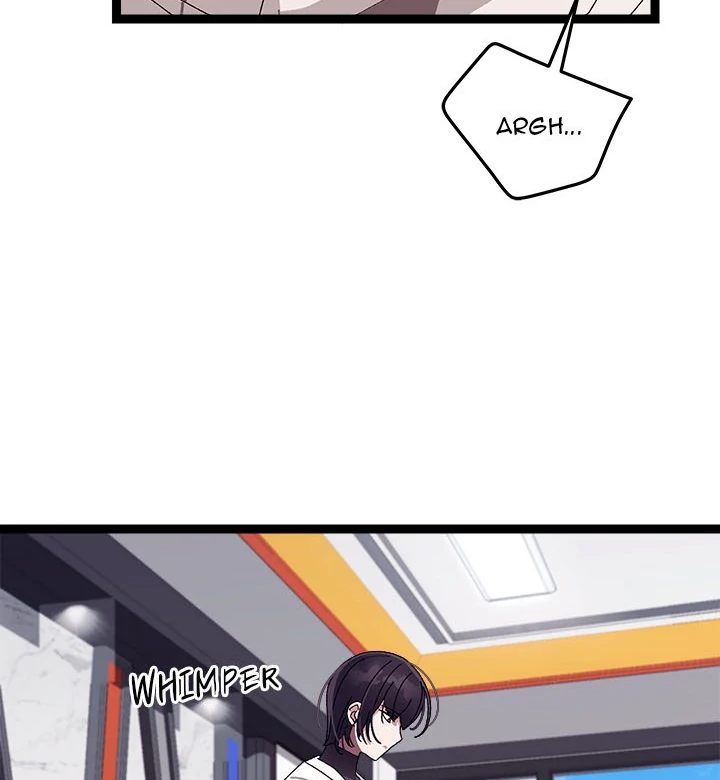 From Weakling to Nemesis - Chapter 10 - photo - 24