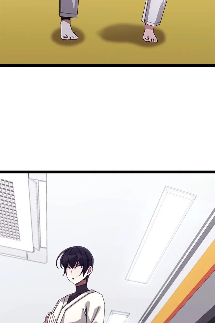 From Weakling to Nemesis - Chapter 10 - photo - 33