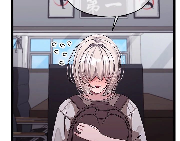From Weakling to Nemesis - Chapter 10 - photo - 4