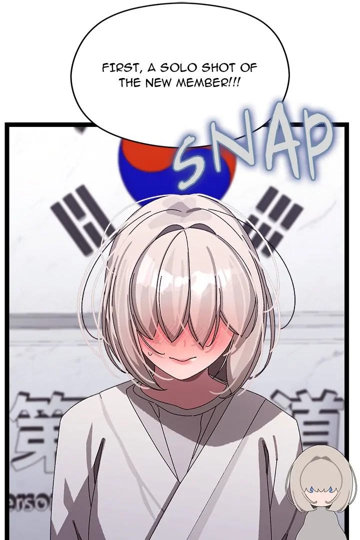 From Weakling to Nemesis - Chapter 10 - photo - 64