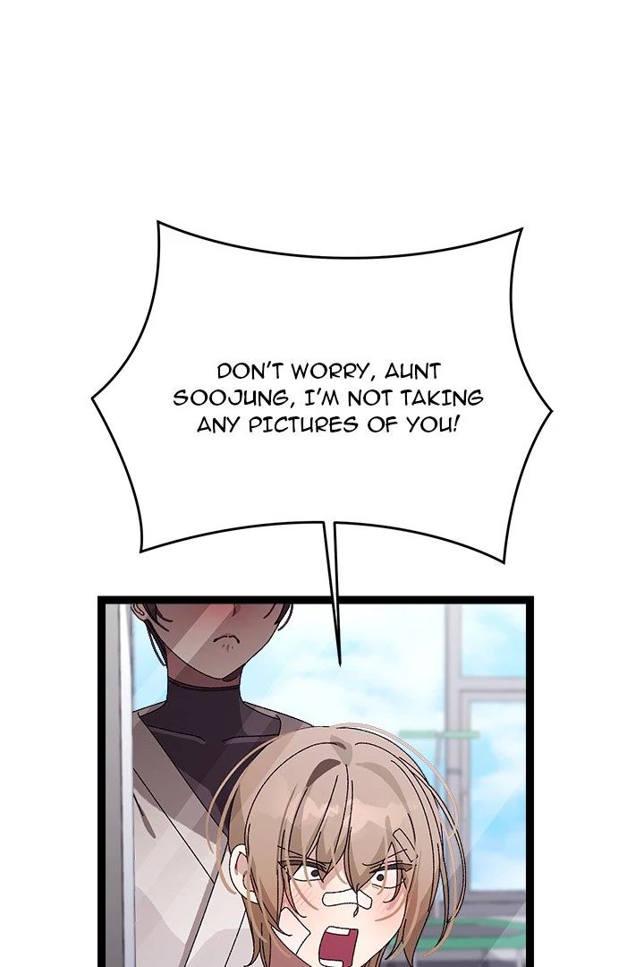From Weakling to Nemesis - Chapter 10 - photo - 69