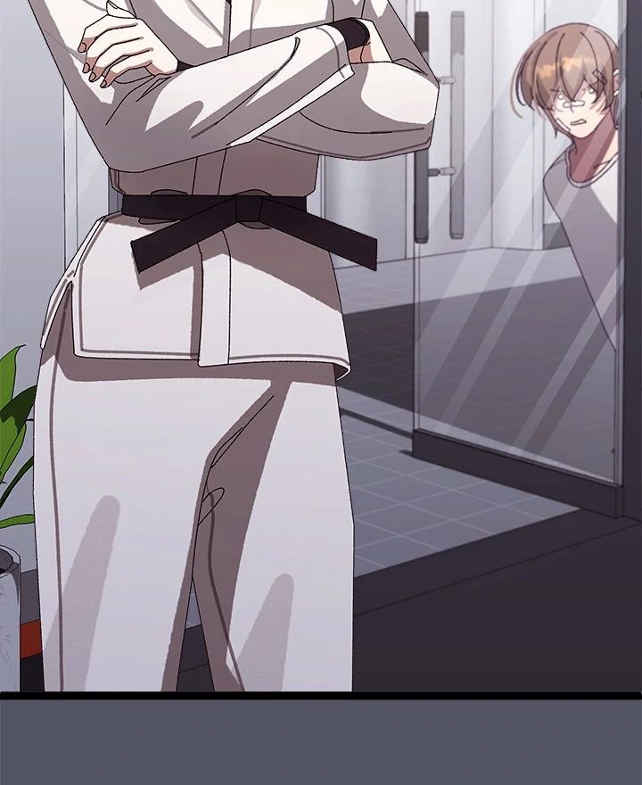 From Weakling to Nemesis - Chapter 10 - photo - 78