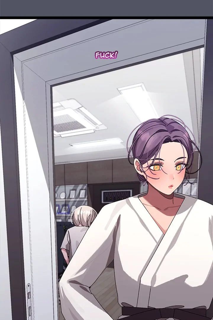 From Weakling to Nemesis - Chapter 10 - photo - 81