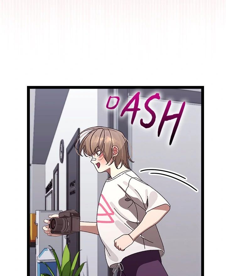 From Weakling to Nemesis - Chapter 10 - photo - 92