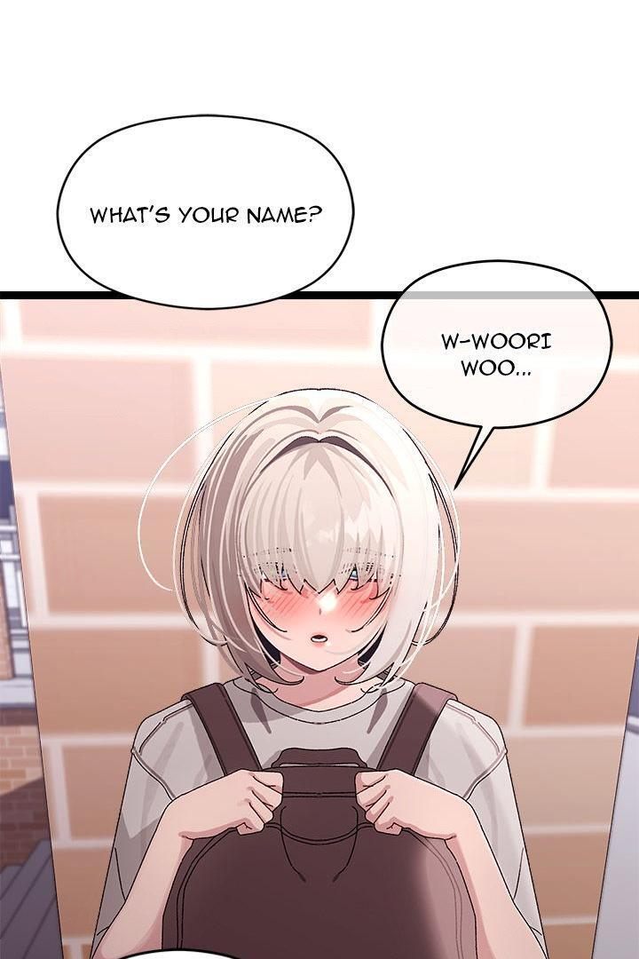From Weakling to Nemesis - Chapter 11 - photo - 1