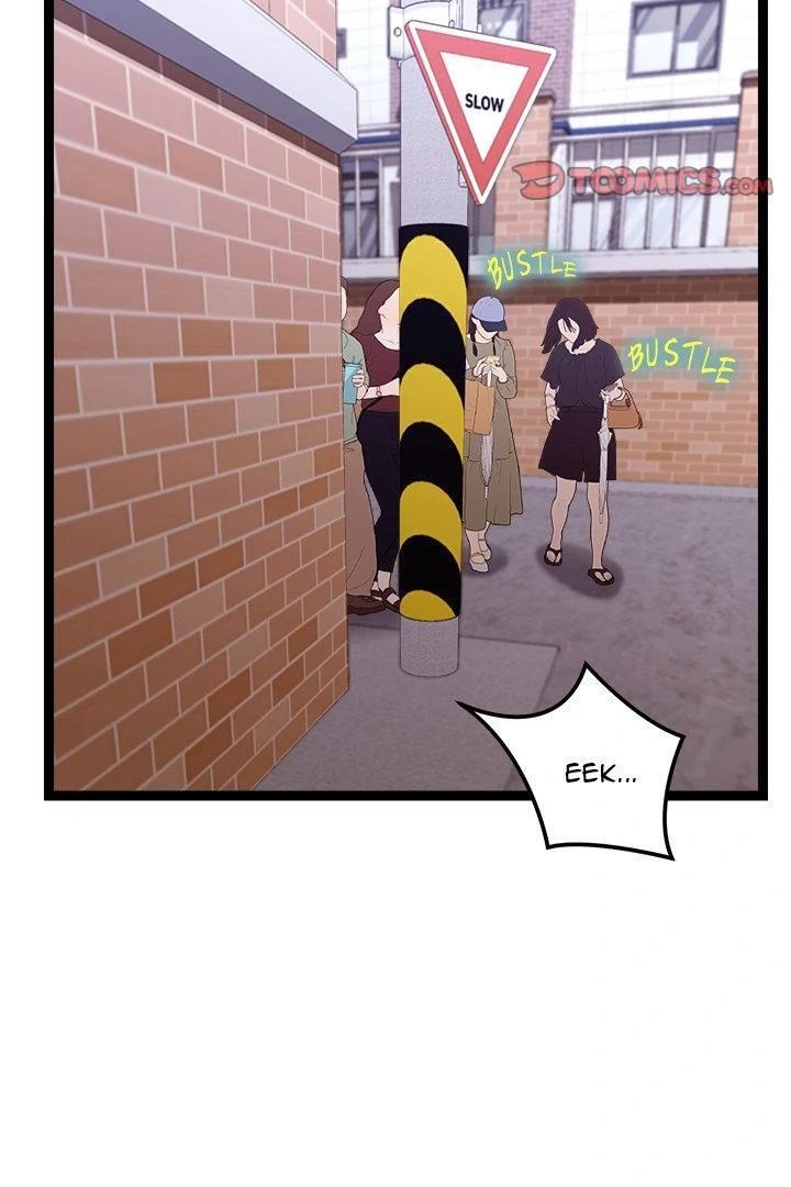 From Weakling to Nemesis - Chapter 11 - photo - 21