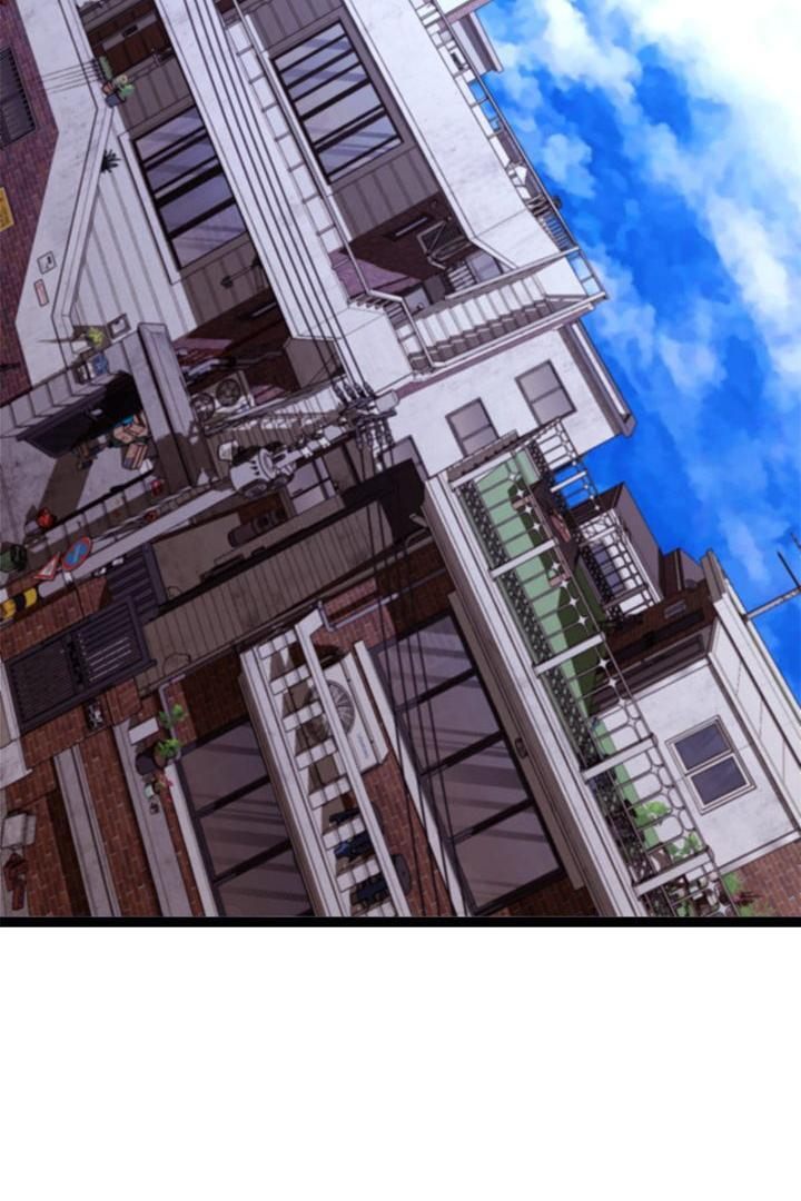 From Weakling to Nemesis - Chapter 11 - photo - 26