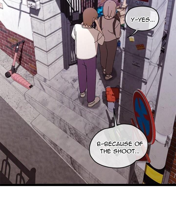 From Weakling to Nemesis - Chapter 11 - photo - 29