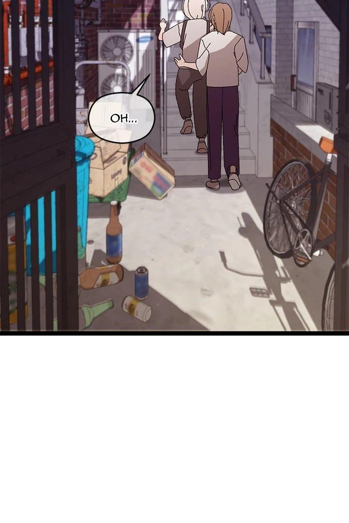 From Weakling to Nemesis - Chapter 11 - photo - 31