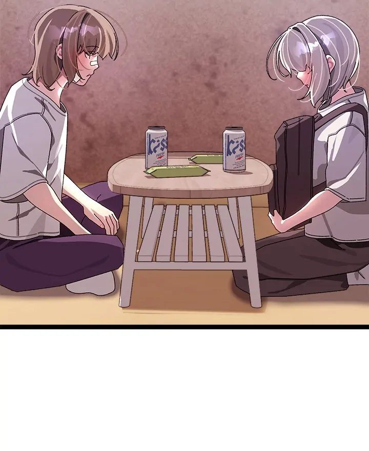 From Weakling to Nemesis - Chapter 12 - photo - 10
