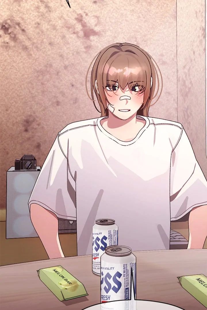 From Weakling to Nemesis - Chapter 12 - photo - 13