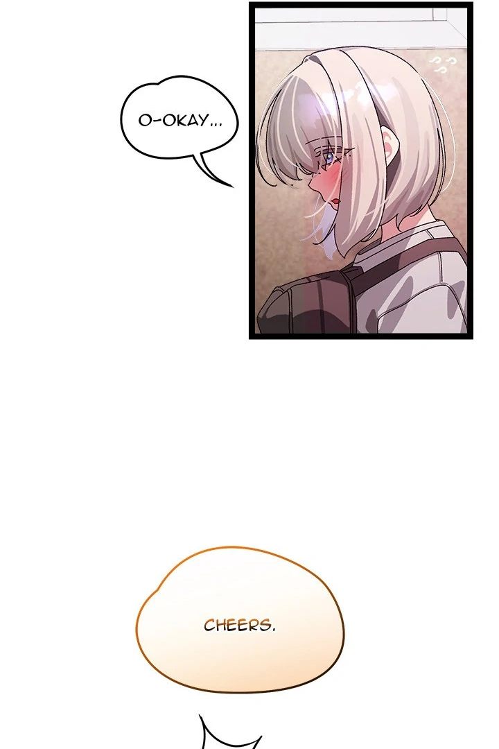 From Weakling to Nemesis - Chapter 12 - photo - 16