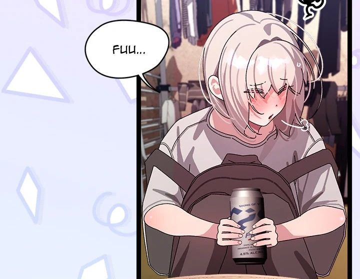 From Weakling to Nemesis - Chapter 12 - photo - 19