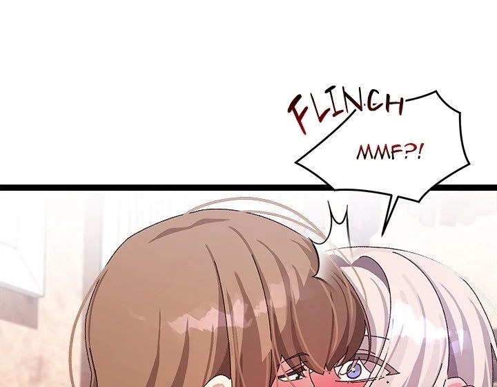 From Weakling to Nemesis - Chapter 12 - photo - 24