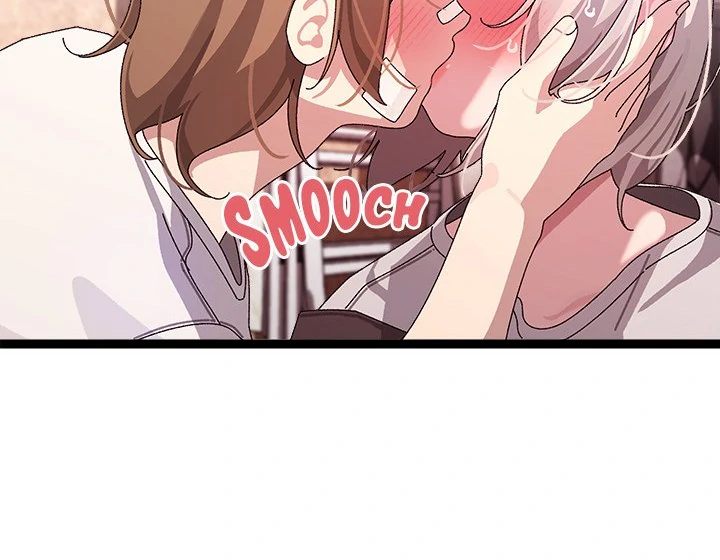 From Weakling to Nemesis - Chapter 12 - photo - 25
