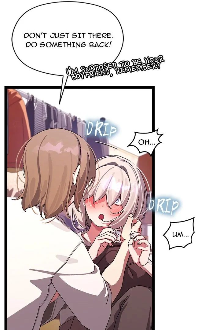 From Weakling to Nemesis - Chapter 12 - photo - 26