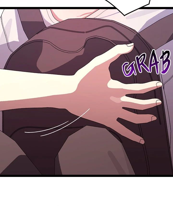 From Weakling to Nemesis - Chapter 12 - photo - 30